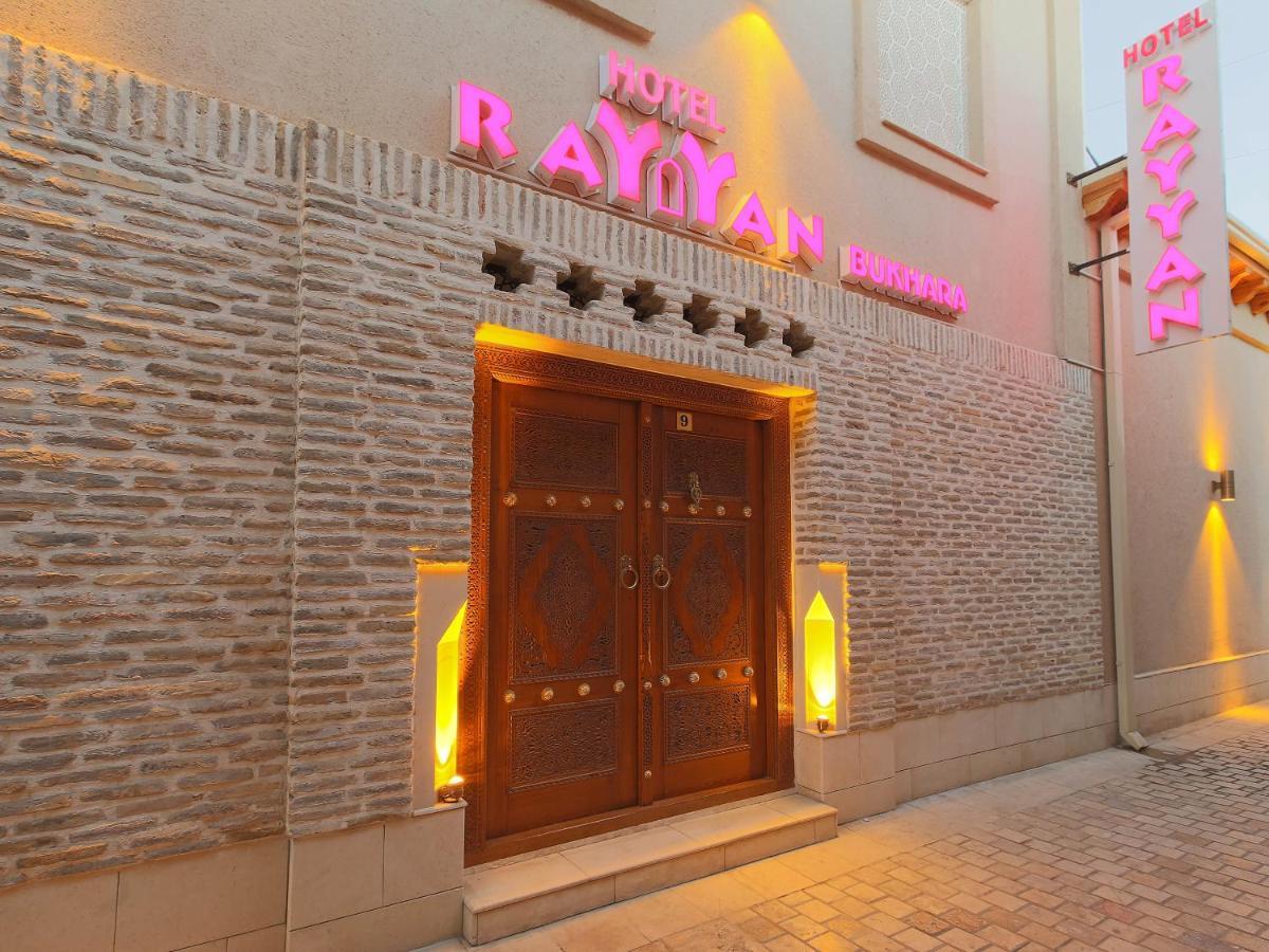 Rayyan Hotel Buchara Exteriér fotografie